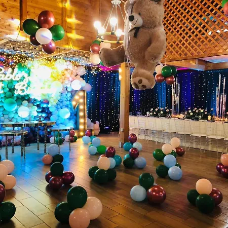 Gardenland База отдыха 4*